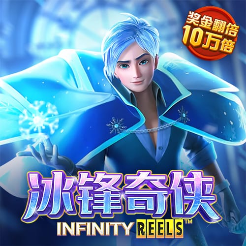 2121非凡体育竞彩