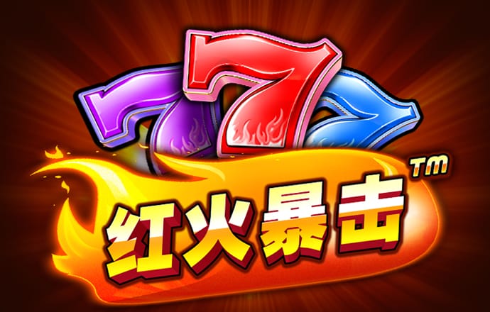 925体育直播最新