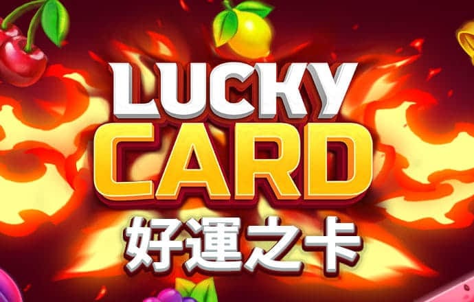 大发购彩大厅登录入口官网