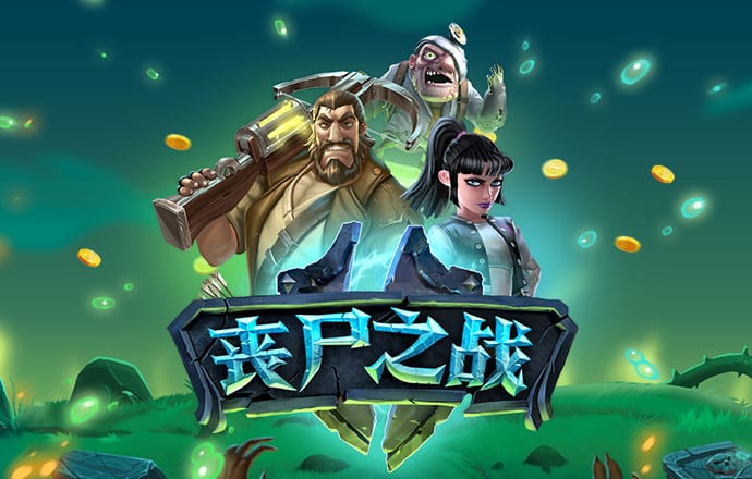 千赢体育app网页版
