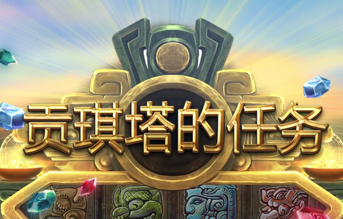 m6米乐app官方版下载