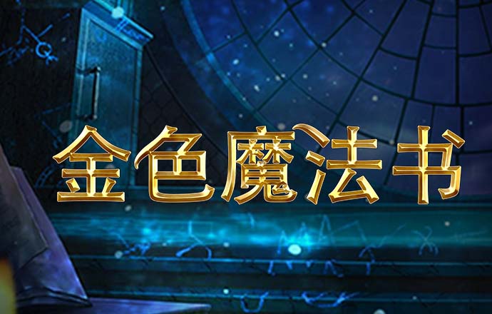 b体育官方app下载最新版本
