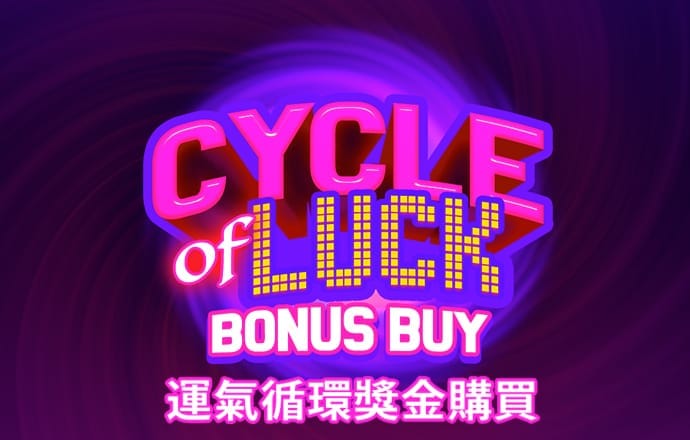 qy球友会黑分吗