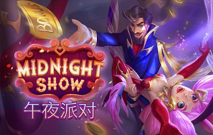 手机短信特邀38彩金网站