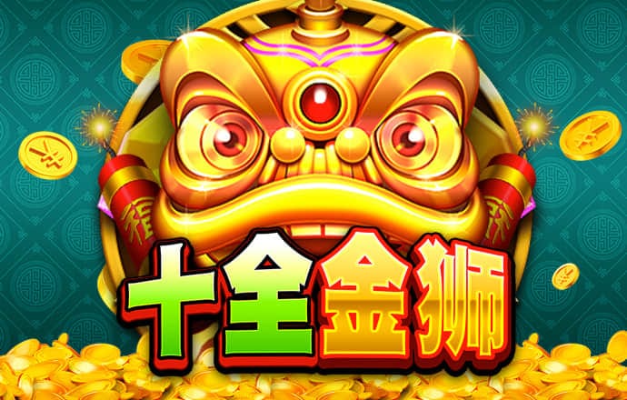 雷火电竞app