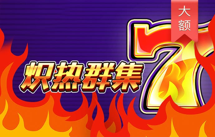 冠亚体育官网登录